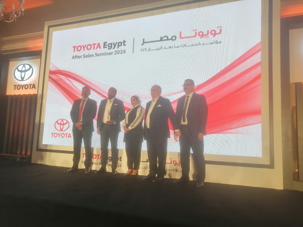 Toyota Al Bargasy .. gained the Golden Award for the “Best Service Center” for Toyota Egypt for Y2022 & Y2023