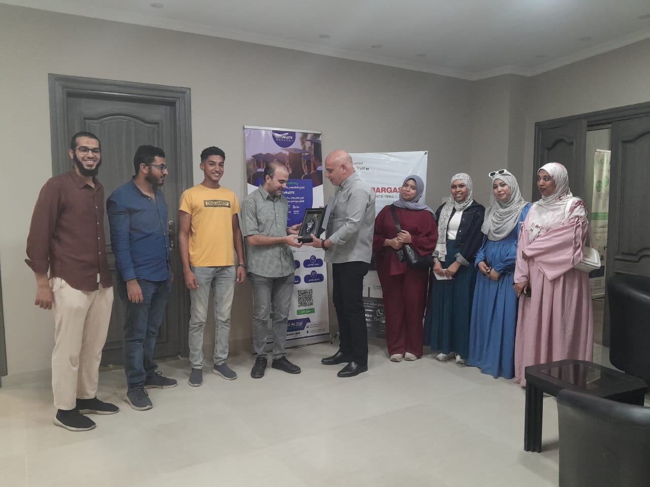 Bargasy Group Concludes the First Phase of “Al Bargasy Technology” Talent Development Program